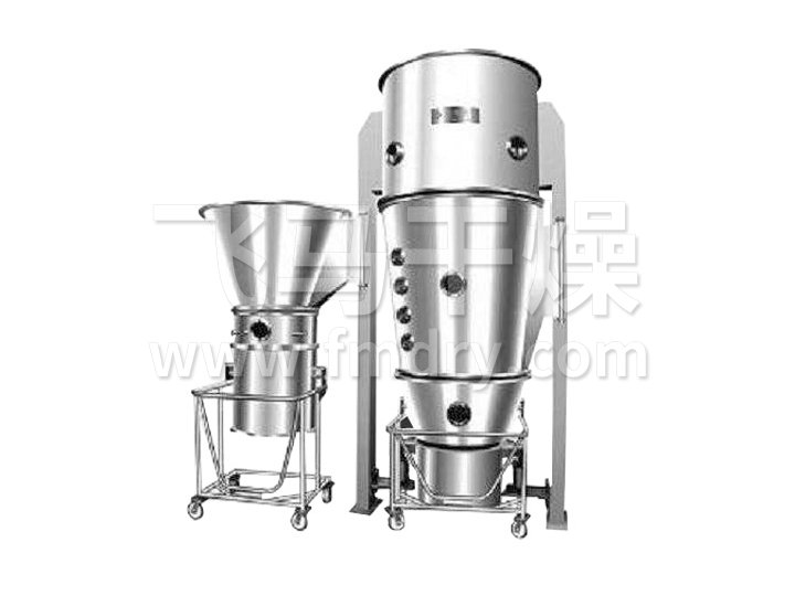 FL、FG系列立式沸腾(制粒)干燥机